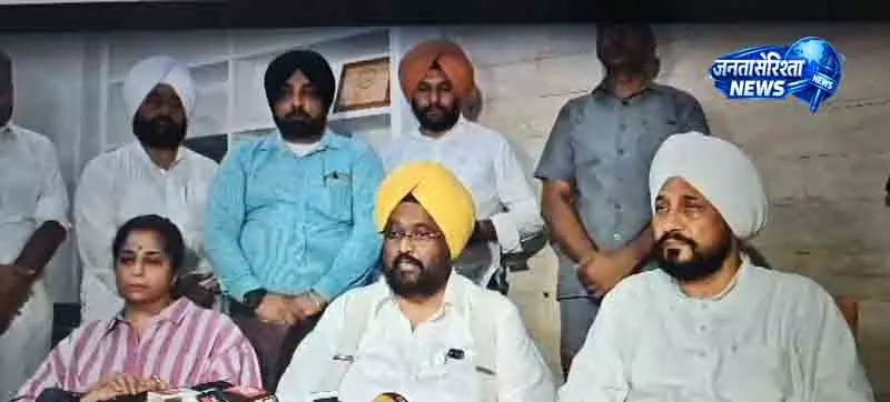 Ropar चन्नी के समर्थन में आया बूटा सिंह परिवार Ropar चन्नी के समर्थन में आया बूटा सिंह परिवार