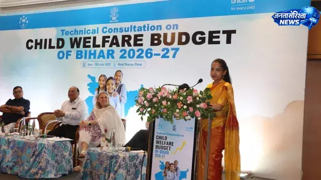 Bihar : 13 साल में सात गुना बढ़ा बाल बजट, 2024-25 में 54 हजार करोड़ से अधिक हुआ आवंटन Bihar : 13 साल में सात गुना बढ़ा बाल बजट, 2024-25 में 54 हजार करोड़ से अधिक हुआ आवंटन