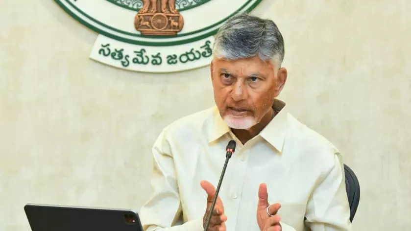 Andhra कैबिनेट ने विशाखापत्तनम में स्पेशल NIA कोर्ट को मंजूरी दी Andhra कैबिनेट ने विशाखापत्तनम में स्पेशल NIA कोर्ट को मंजूरी दी