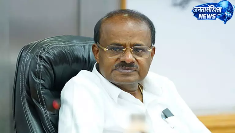 कर्नाटक में बाढ़-सूखे के हालात पर JDS की अध्ययन टीमें गठित कर्नाटक में बाढ़-सूखे के हालात पर JDS की अध्ययन टीमें गठित
