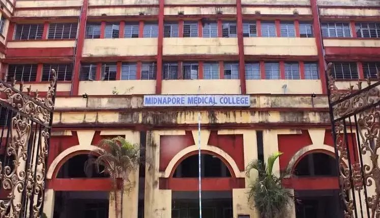Medinipur: एक्सपायरी सलाइन कांड को लेकर पांच कर्मियों को कारण बताओ नोटिस जारी Medinipur: एक्सपायरी सलाइन कांड को लेकर पांच कर्मियों को कारण बताओ नोटिस जारी