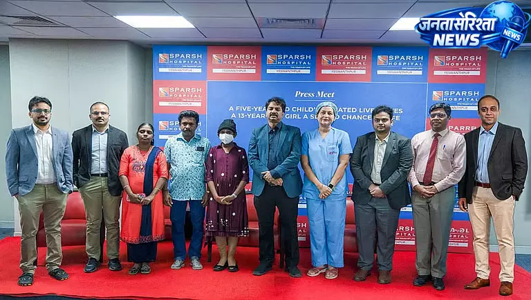 Karnataka : बच्चे के अंगदान से 13 साल की लक्ष्मी प्रिया को मिला नया जीवन Karnataka : बच्चे के अंगदान से 13 साल की लक्ष्मी प्रिया को मिला नया जीवन
