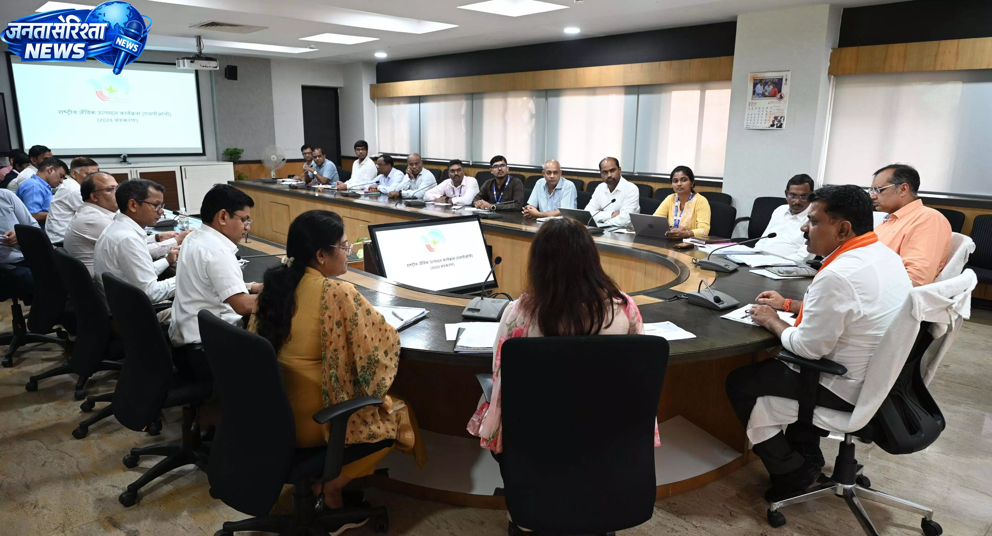 नक्सल मुक्त गांवों की प्राकृतिक खेती बनेगी नई पहचान नक्सल मुक्त गांवों की प्राकृतिक खेती बनेगी नई पहचान