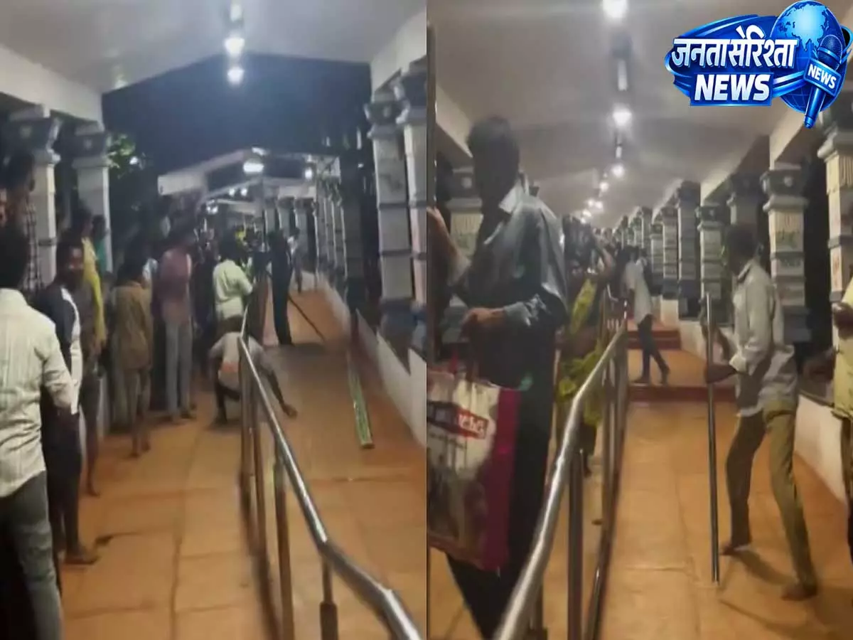 तिरुमाला अलीपिरी फुटपाथ के पास तेंदुआ दिखा, वायरल वीडियो से भक्तों में दहशत तिरुमाला अलीपिरी फुटपाथ के पास तेंदुआ दिखा, वायरल वीडियो से भक्तों में दहशत