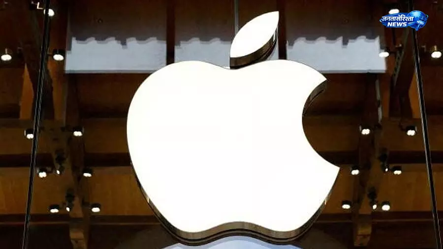 Apple ने OpenAI पर किया मुकदमा, ट्रेड सीक्रेट्स के गलत इस्तेमाल का लगाया आरोप Apple ने OpenAI पर किया मुकदमा, ट्रेड सीक्रेट्स के गलत इस्तेमाल का लगाया आरोप