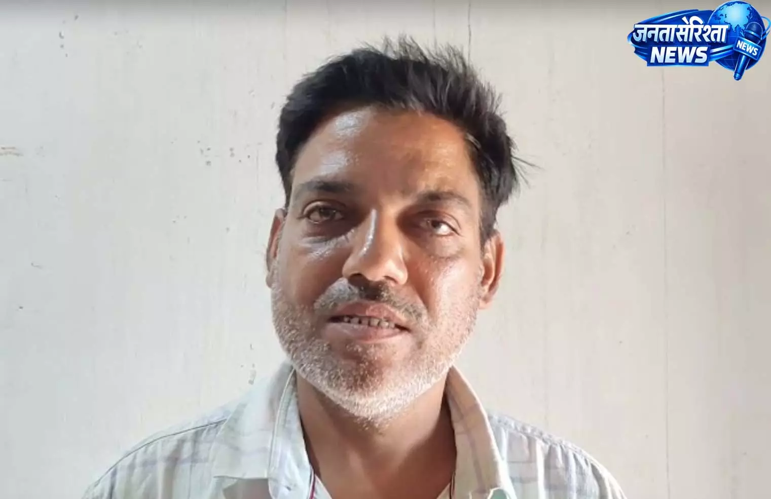 NCL मुआवजे के नाम पर किसान से साइबर ठगी, फर्जी कर्मचारी बनकर ठगा NCL मुआवजे के नाम पर किसान से साइबर ठगी, फर्जी कर्मचारी बनकर ठगा