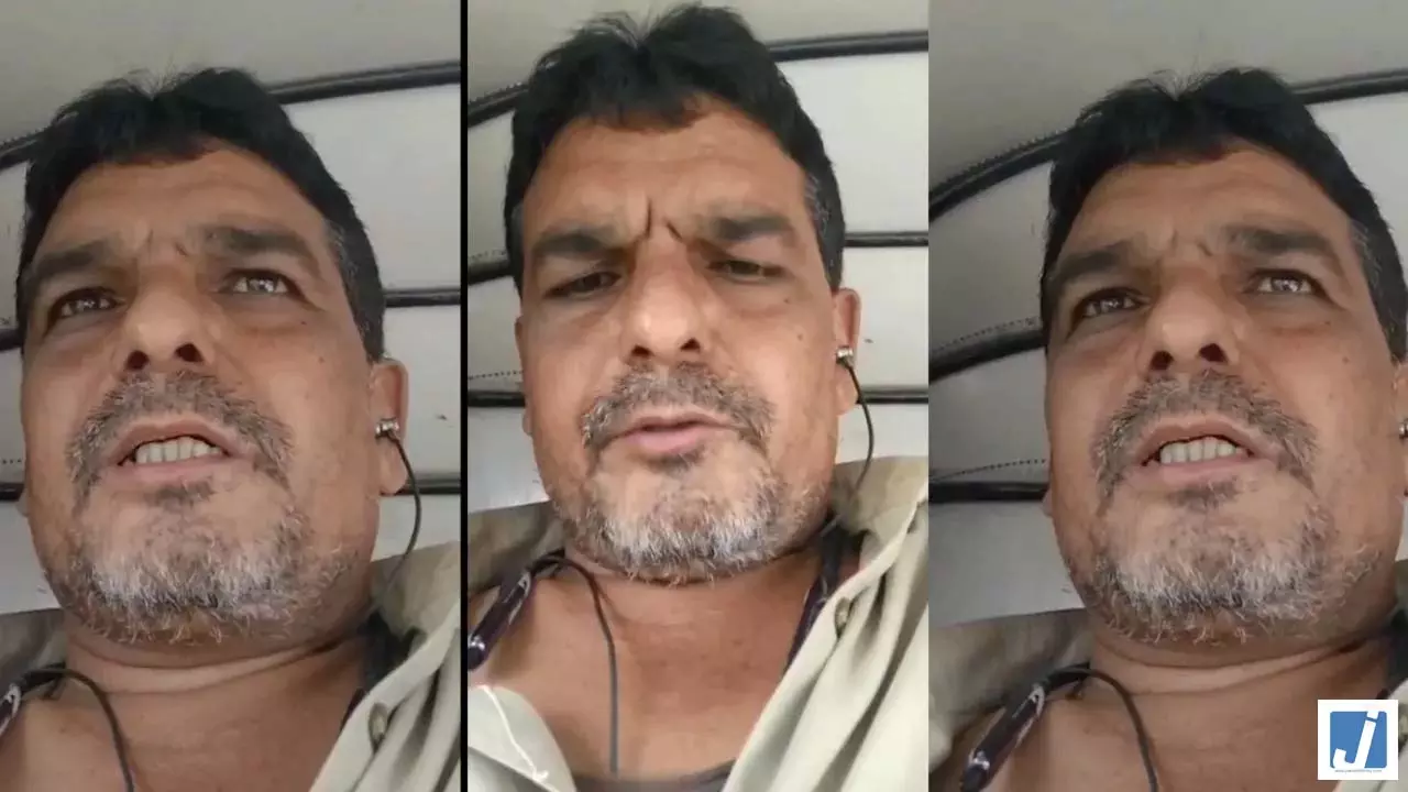 साहूकार की प्रताड़ना से परेशान ऑटो चालक ने की खुदकुशी, वीडियो बनाकर लगाए गंभीर आरोप साहूकार की प्रताड़ना से परेशान ऑटो चालक ने की खुदकुशी, वीडियो बनाकर लगाए गंभीर आरोप