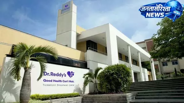 Semaglutide विवाद के बाद Dr. Reddys की रेटिंग घटी Semaglutide विवाद के बाद Dr. Reddys की रेटिंग घटी