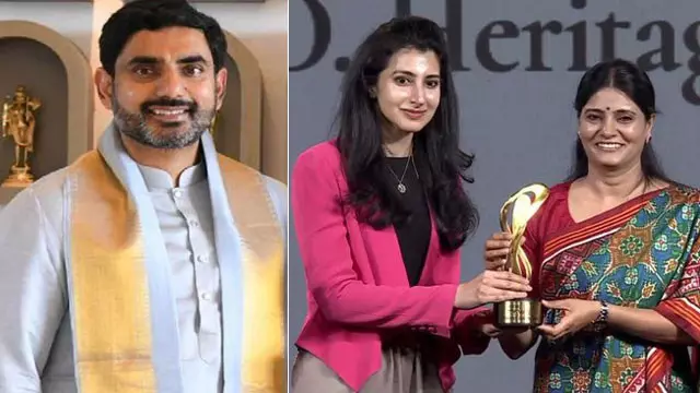 फॉर्च्यून इंडिया ने नारा ब्राह्मणी को उनकी लीडरशिप जर्नी के लिए सम्मानित किया फॉर्च्यून इंडिया ने नारा ब्राह्मणी को उनकी लीडरशिप जर्नी के लिए सम्मानित किया