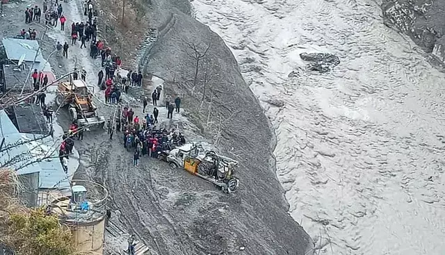 Srinagar: चिनाब घाटी और पीर पंजाल रेंज में तेज बारिश और तीव्र बौछारों की संभावना Srinagar: चिनाब घाटी और पीर पंजाल रेंज में तेज बारिश और तीव्र बौछारों की संभावना