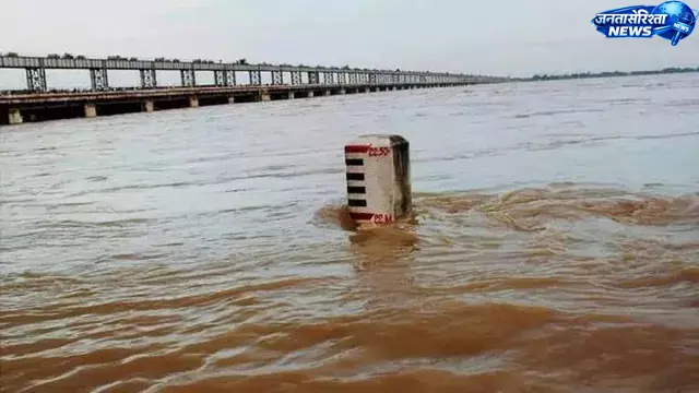 Odisha : महानदी जल विवाद सुलझाने को दोनों राज्य तैयार Odisha : महानदी जल विवाद सुलझाने को दोनों राज्य तैयार