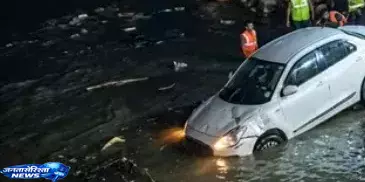 Flood सुरक्षा कार्य के दौरान हादसा, कार डूबने से दो की मौत Flood सुरक्षा कार्य के दौरान हादसा, कार डूबने से दो की मौत