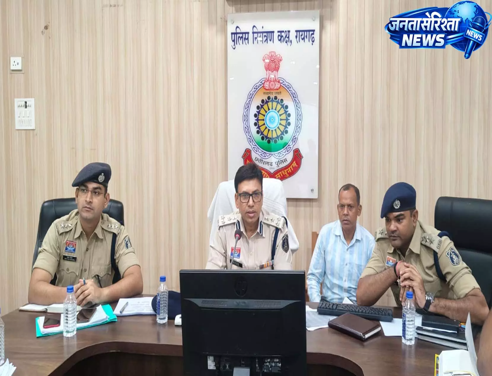 रायगढ़ SSP ने ली क्राइम मीटिंग, लंबित अपराधों के जल्द निराकरण के दिए निर्देश रायगढ़ SSP ने ली क्राइम मीटिंग, लंबित अपराधों के जल्द निराकरण के दिए निर्देश