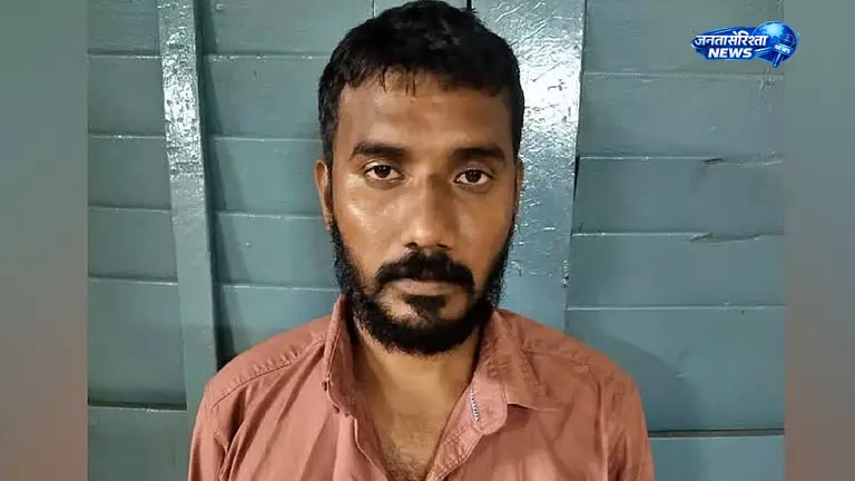 Mangaluru : प्राइवेट बस कंडक्टर गिरफ्तार, कॉलेज छात्राओं के यौन उत्पीड़न का आरोप Mangaluru : प्राइवेट बस कंडक्टर गिरफ्तार, कॉलेज छात्राओं के यौन उत्पीड़न का आरोप
