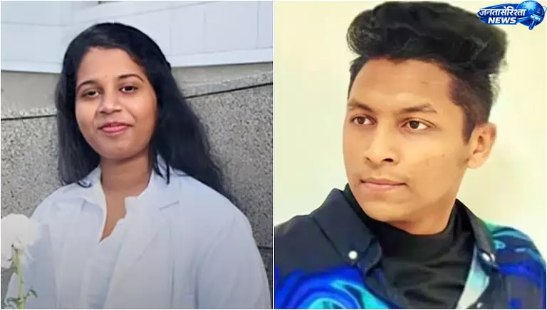 उज्बेकिस्तान में केरल की मेडिकल छात्रा की हत्या, क्लासमेट पर धर्म परिवर्तन के दबाव का आरोप उज्बेकिस्तान में केरल की मेडिकल छात्रा की हत्या, क्लासमेट पर धर्म परिवर्तन के दबाव का आरोप