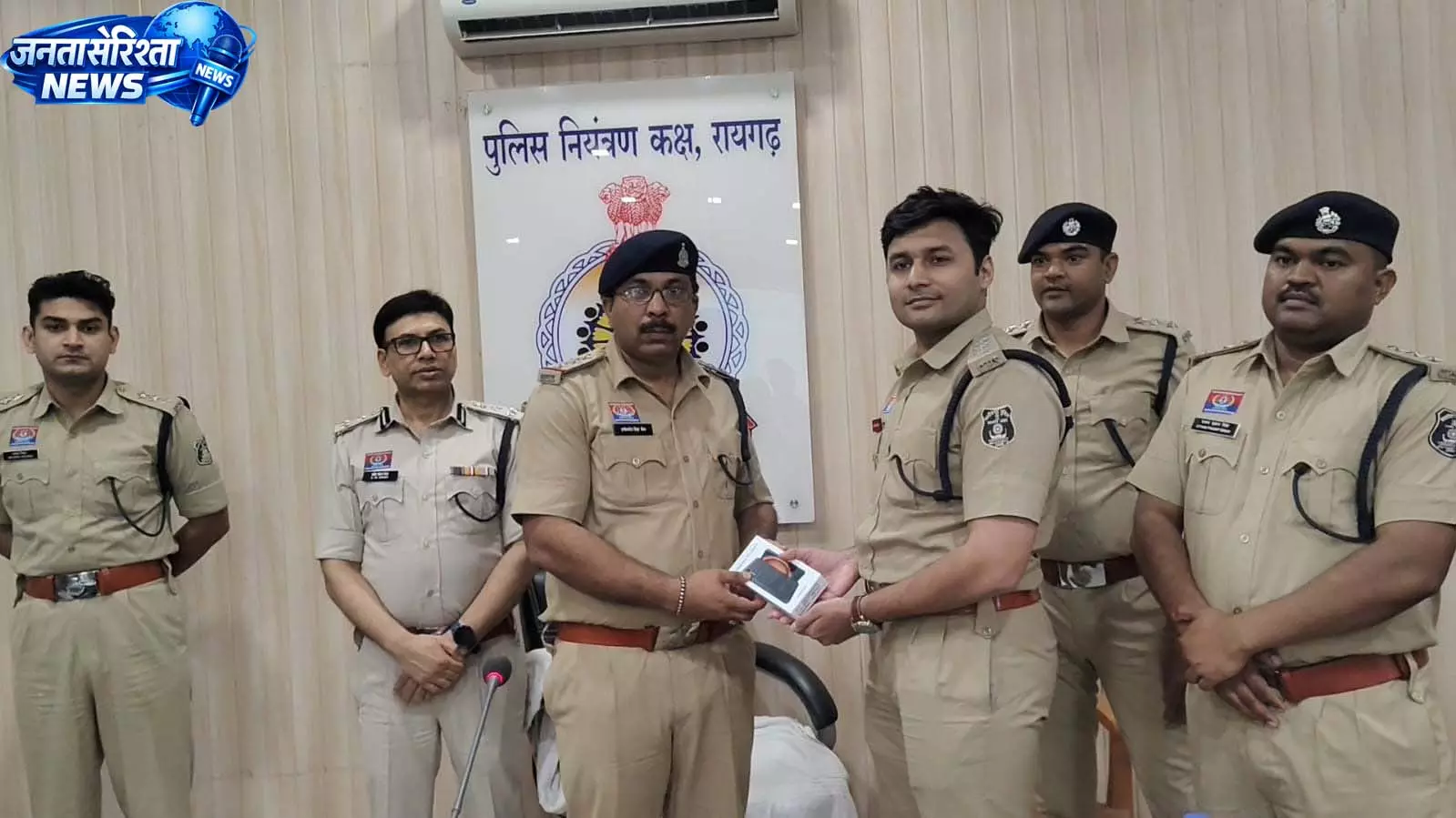 रायगढ़ पुलिस को मिले 105 स्मार्ट मोबाइल डेटा टर्मिनल रायगढ़ पुलिस को मिले 105 स्मार्ट मोबाइल डेटा टर्मिनल