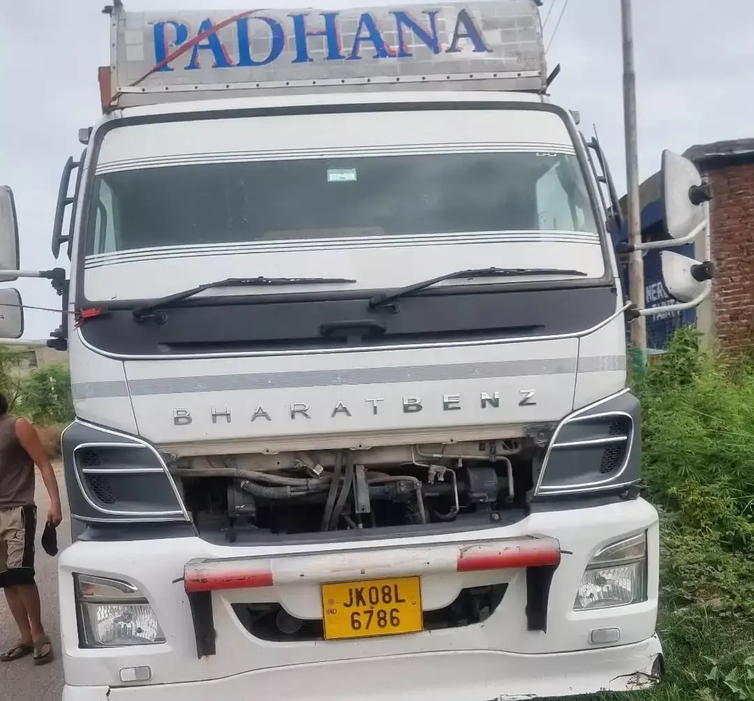 Kathua: मढ़हीन में ट्रक से 13 मवेशी बरामद, तस्करी की कोशिश विफल Kathua: मढ़हीन में ट्रक से 13 मवेशी बरामद, तस्करी की कोशिश विफल