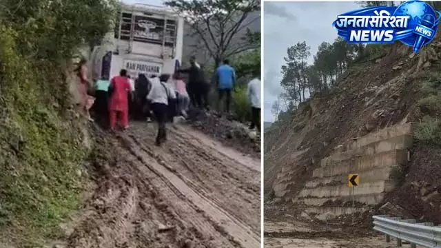 हाईवे पर मलबा और कीचड़ से बढ़ी मुश्किलें, एंबुलेंस फंसी हाईवे पर मलबा और कीचड़ से बढ़ी मुश्किलें, एंबुलेंस फंसी