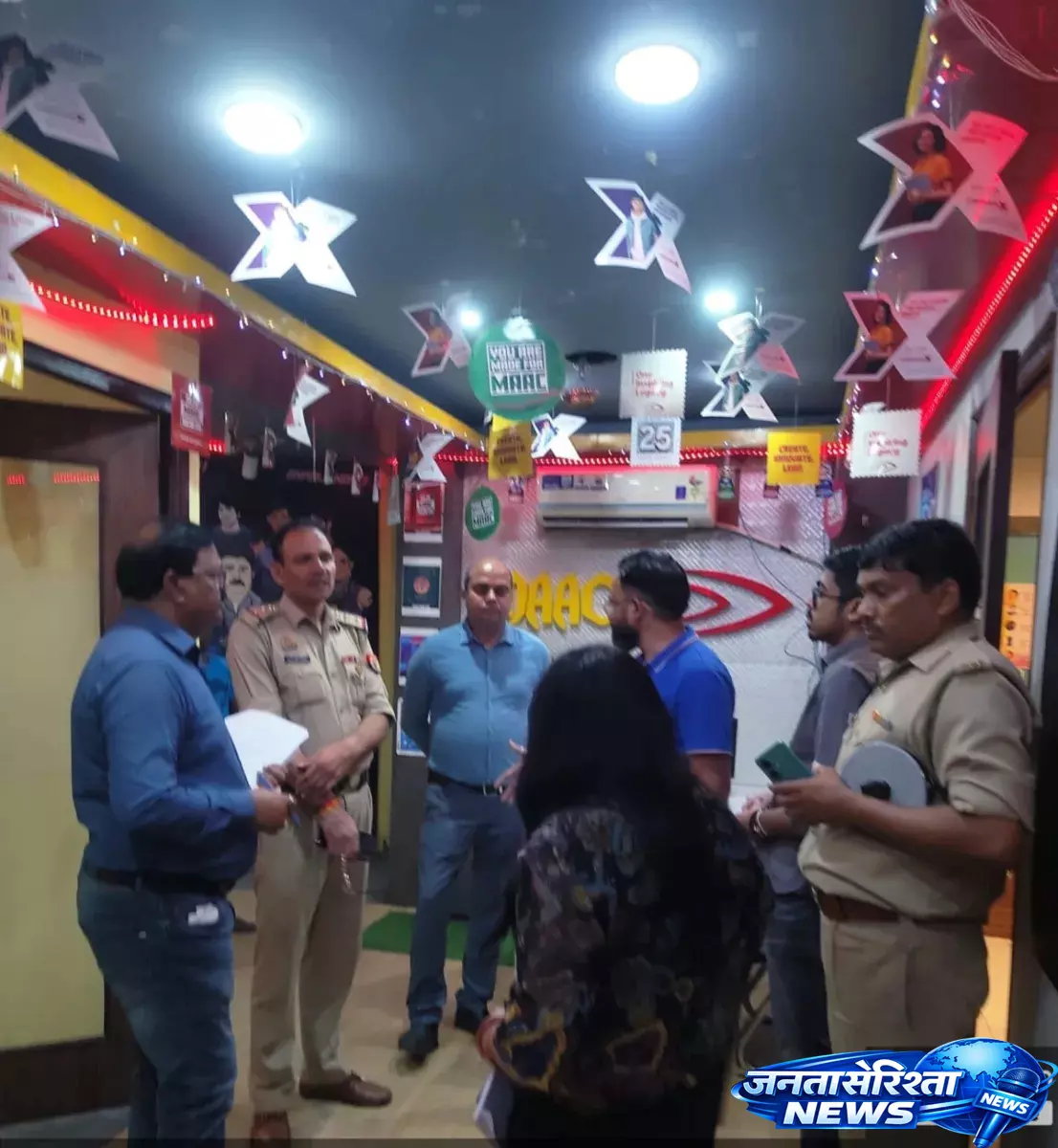 11 Coaching सेंटरों का निरीक्षण, कमियां मिलीं तो होगी कार्रवाई 11 Coaching सेंटरों का निरीक्षण, कमियां मिलीं तो होगी कार्रवाई