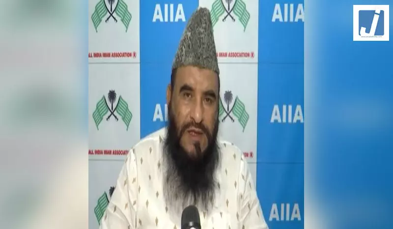महिलाओं की शादी की उम्र पर मौलाना रशीदी के बयान पर मचा विवाद, महिला आयोग, भाजपा और वीएचपी ने जताई आपत्ति महिलाओं की शादी की उम्र पर मौलाना रशीदी के बयान पर मचा विवाद, महिला आयोग, भाजपा और वीएचपी ने जताई आपत्ति