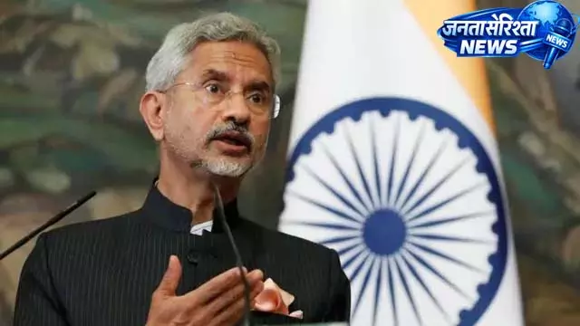 जयशंकर करेंगे UNSC अस्थायी सीट अभियान की शुरुआत जयशंकर करेंगे UNSC अस्थायी सीट अभियान की शुरुआत