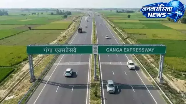 भूमि रिकॉर्ड और मौके की जमीन में अंतर, एक्सप्रेसवे अधिग्रहण में देरी भूमि रिकॉर्ड और मौके की जमीन में अंतर, एक्सप्रेसवे अधिग्रहण में देरी