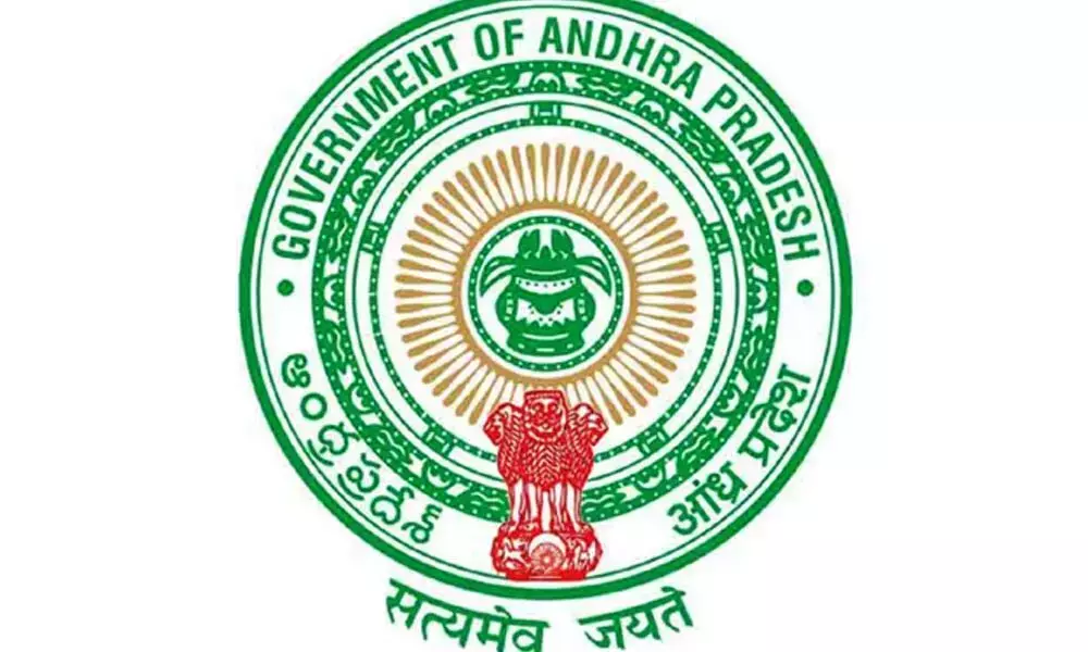 Andhra: सरकार ने कर्मचारी संघों से बातचीत शुरू की Andhra: सरकार ने कर्मचारी संघों से बातचीत शुरू की