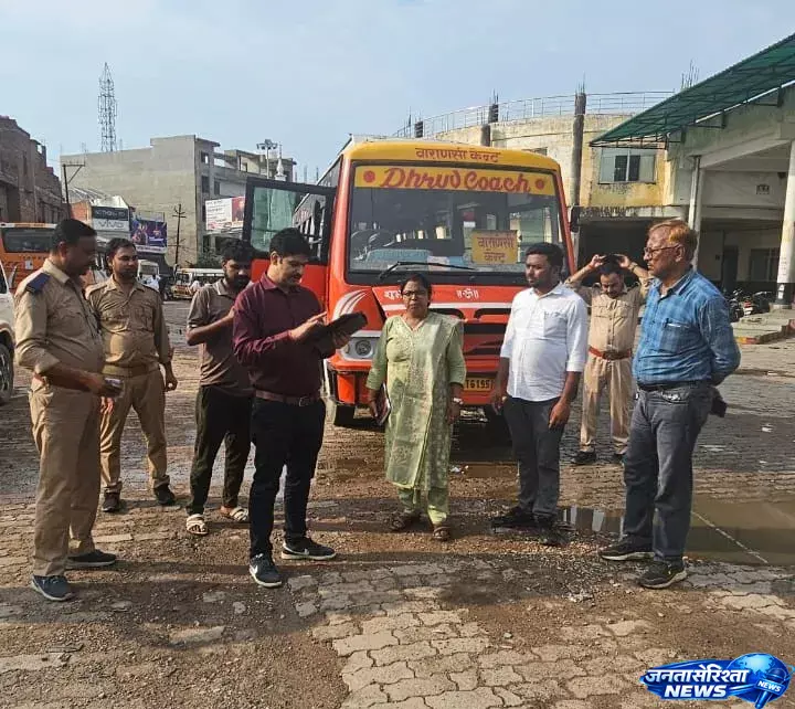 Jaunpur में परिवहन विभाग का एक्शन, 338 स्कूली वाहन जांच में फेल Jaunpur में परिवहन विभाग का एक्शन, 338 स्कूली वाहन जांच में फेल