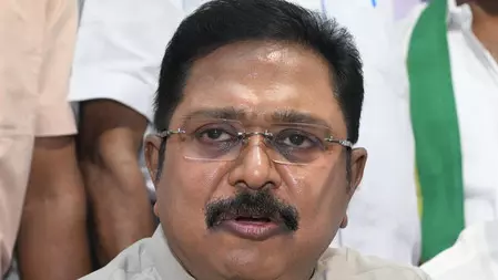 DMK-AIADMK गठबंधन से इनकार नहीं: टीटीवी दिनाकरन का बड़ा बयान DMK-AIADMK गठबंधन से इनकार नहीं: टीटीवी दिनाकरन का बड़ा बयान