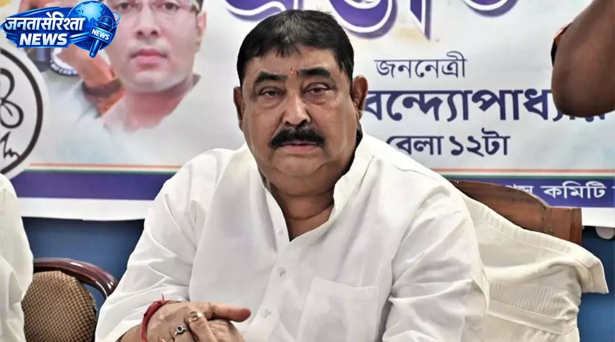 BREAKING: ममता के करीबी नेता अनुब्रत मंडल बागी गुट में शामिल BREAKING: ममता के करीबी नेता अनुब्रत मंडल बागी गुट में शामिल
