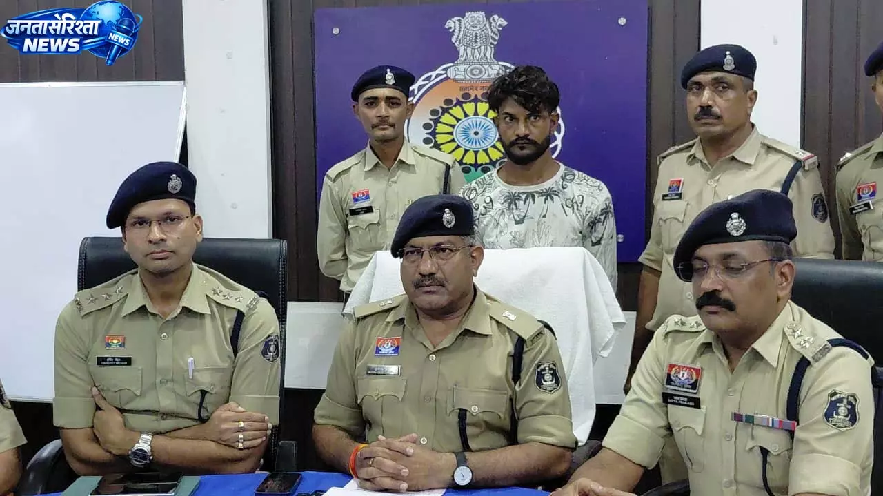 एकतरफा प्रेम का खौफनाक अंजाम: युवती की हत्या करने वाला आशिक गिरफ्तार एकतरफा प्रेम का खौफनाक अंजाम: युवती की हत्या करने वाला आशिक गिरफ्तार