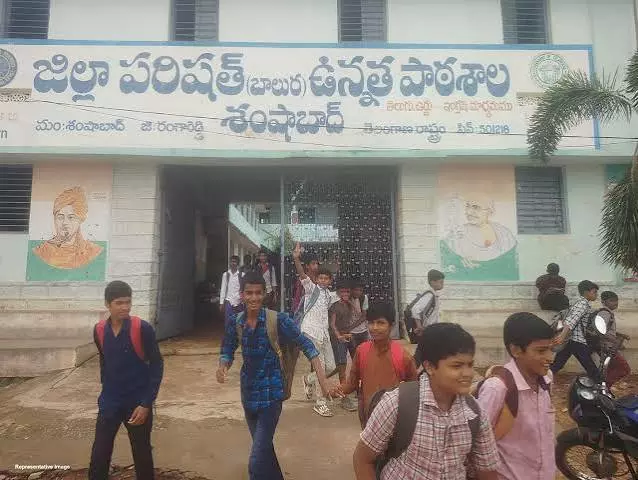 Telangana के छात्र समूहों ने स्कूल विलय की आशंका को लेकर शिक्षा बंद बुलाया Telangana के छात्र समूहों ने स्कूल विलय की आशंका को लेकर शिक्षा बंद बुलाया