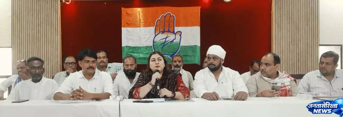 Ayodhya मामले में कांग्रेस का बड़ा आरोप, ट्रस्ट पर कार्रवाई की मांग Ayodhya मामले में कांग्रेस का बड़ा आरोप, ट्रस्ट पर कार्रवाई की मांग
