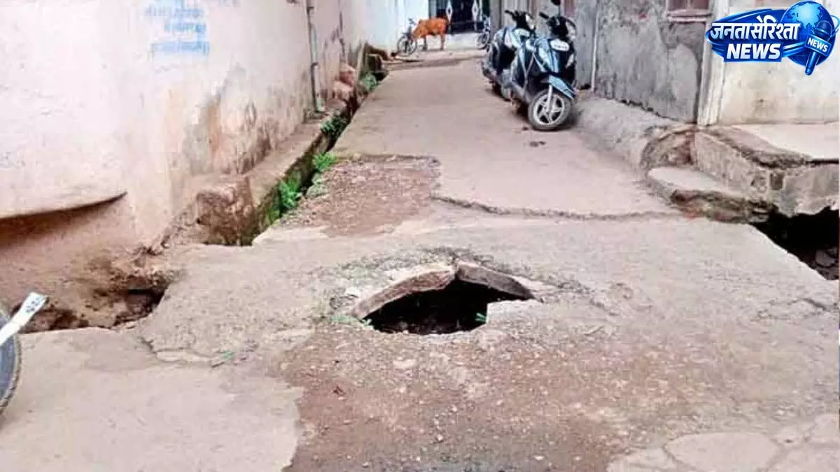 खुले गड्ढों में बच्चों की सुरक्षा को लेकर नगरीय निकायों को किया गया अलर्ट खुले गड्ढों में बच्चों की सुरक्षा को लेकर नगरीय निकायों को किया गया अलर्ट