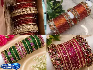 Bridal चूड़ियों का नया ट्रेंड, नाजुक कलाई पर खिलेंगे ये शानदार सेट Bridal चूड़ियों का नया ट्रेंड, नाजुक कलाई पर खिलेंगे ये शानदार सेट