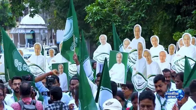 BJD अध्यक्ष नवीन का मंथन, पार्टी नेताओं और PRI प्रतिनिधियों से मिले BJD अध्यक्ष नवीन का मंथन, पार्टी नेताओं और PRI प्रतिनिधियों से मिले