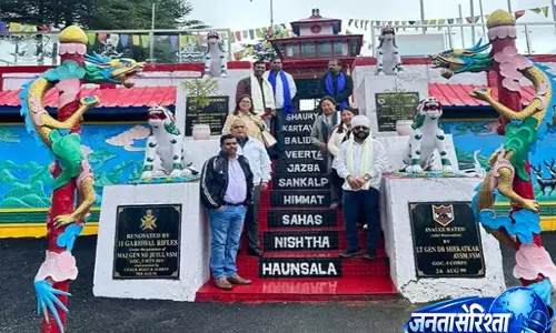 Tawang ने 14वें ITM के सफल आयोजन के लिए तैयार किया व्यापक रोडमैप Tawang ने 14वें ITM के सफल आयोजन के लिए तैयार किया व्यापक रोडमैप