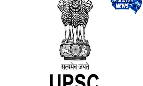 Telangana government का बड़ा ऐलान, UPSC प्रीलिम्स पास करने वाले उम्मीदवारों को मिलेंगे ₹1 लाख
