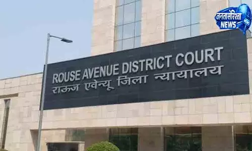 Delhi 13 आरोपियों की न्यायिक हिरासत 24 जुलाई तक बढ़ी