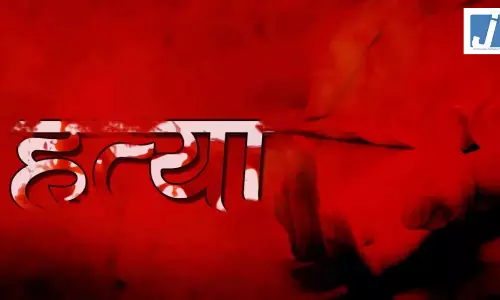 बुलाती है...मगर जाने का नहीं! शादीशुदा प्रेमिका ने बॉयफ्रेंड को मारने ये तरीका अपनाया