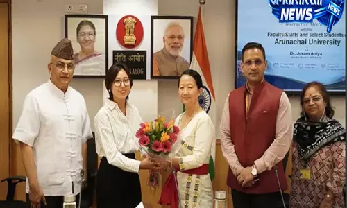 Pasighat: एपीयू छात्रों के नीति आयोग दौरे से मिला नीति निर्माण का व्यावहारिक अनुभव Pasighat: एपीयू छात्रों के नीति आयोग दौरे से मिला नीति निर्माण का व्यावहारिक अनुभव