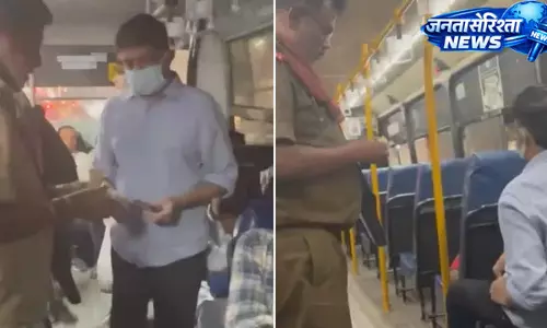 Karnataka : मंत्री ने की आम यात्री की तरह बस यात्रा, छुट्टे नहीं होने पर कंडक्टर ने उतारा Karnataka : मंत्री ने की आम यात्री की तरह बस यात्रा, छुट्टे नहीं होने पर कंडक्टर ने उतारा