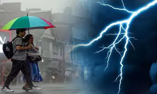 Uttarakhand : मानसून फिर सक्रिय, अगले पांच दिनों तक भारी बारिश का अलर्ट जारी Uttarakhand : मानसून फिर सक्रिय, अगले पांच दिनों तक भारी बारिश का अलर्ट जारी