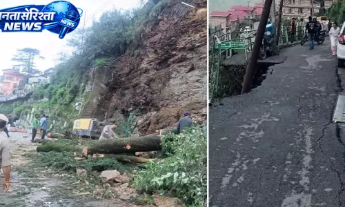 Himachal : बारिश से शिमला बेहाल, सड़क पर गिरा मलबा Himachal : बारिश से शिमला बेहाल, सड़क पर गिरा मलबा