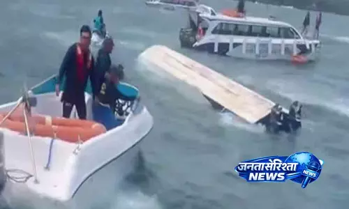 CM नायडू का निर्देश: वियतनाम नाव हादसे में मारे गए आंध्र के लोगों के शव जल्द लाएं CM नायडू का निर्देश: वियतनाम नाव हादसे में मारे गए आंध्र के लोगों के शव जल्द लाएं
