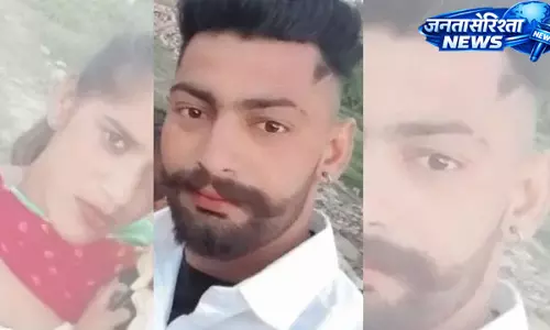 मोगा हादसे में युवक की मौत, परिवार पर टूटा दुखों का पहाड़ मोगा हादसे में युवक की मौत, परिवार पर टूटा दुखों का पहाड़