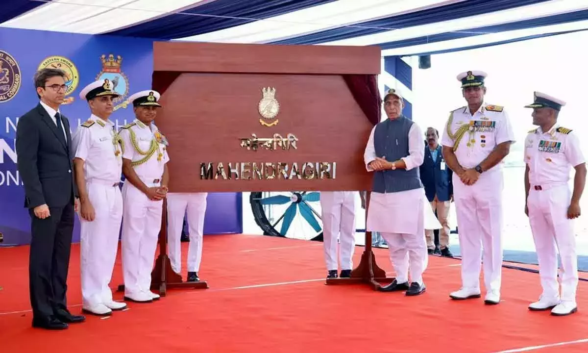 तकनीक युद्धों को आकार दे सकती है, लेकिन संकल्प उन्हें जीतता है: राजनाथ तकनीक युद्धों को आकार दे सकती है, लेकिन संकल्प उन्हें जीतता है: राजनाथ