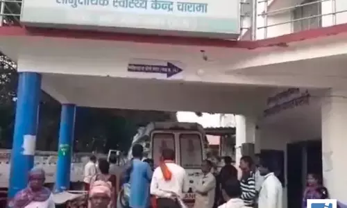 चारामा में तेज रफ्तार कार का कहर चारामा में तेज रफ्तार कार का कहर