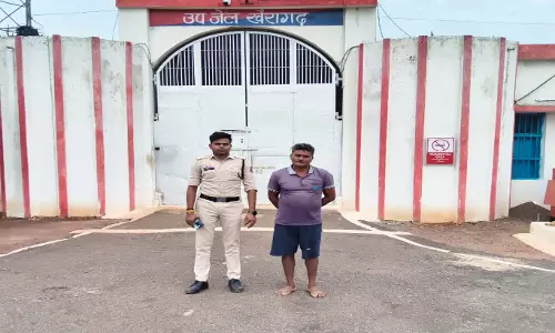 खैरागढ़ में उपद्रव कर शांति भंग करने वाला व्यक्ति गिरफ्तार खैरागढ़ में उपद्रव कर शांति भंग करने वाला व्यक्ति गिरफ्तार