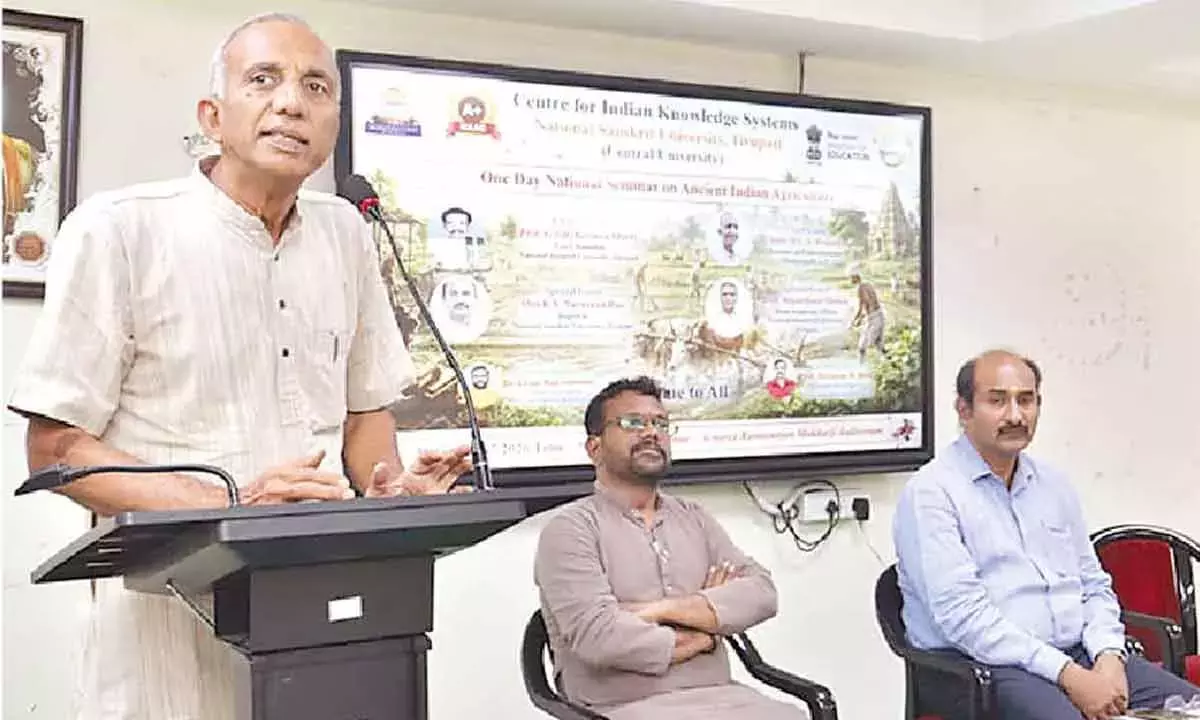 NSU ने पारंपरिक कृषि पर राष्ट्रीय सेमिनार का आयोजन किया NSU ने पारंपरिक कृषि पर राष्ट्रीय सेमिनार का आयोजन किया